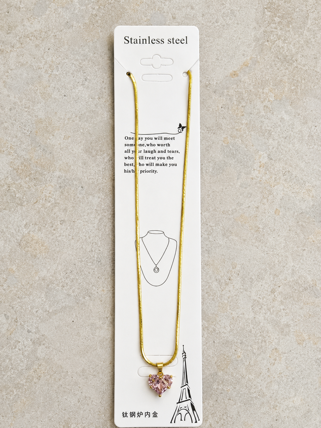 Anti Tarnish Chain Pendant (6007)
