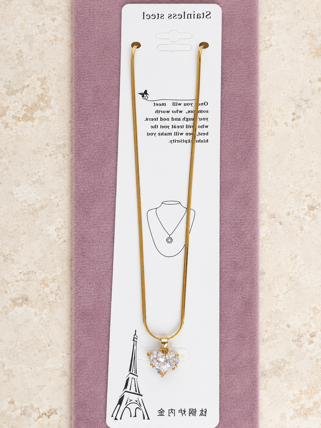 Anti Tarnish Chain Pendant (6006)