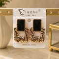 Fancy Earring (511)
